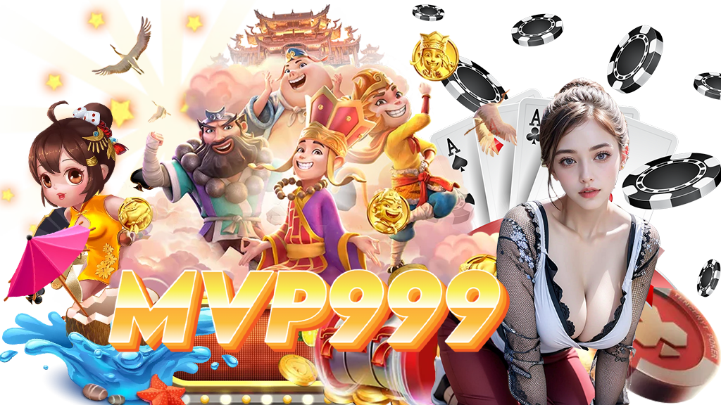 mvp999-login